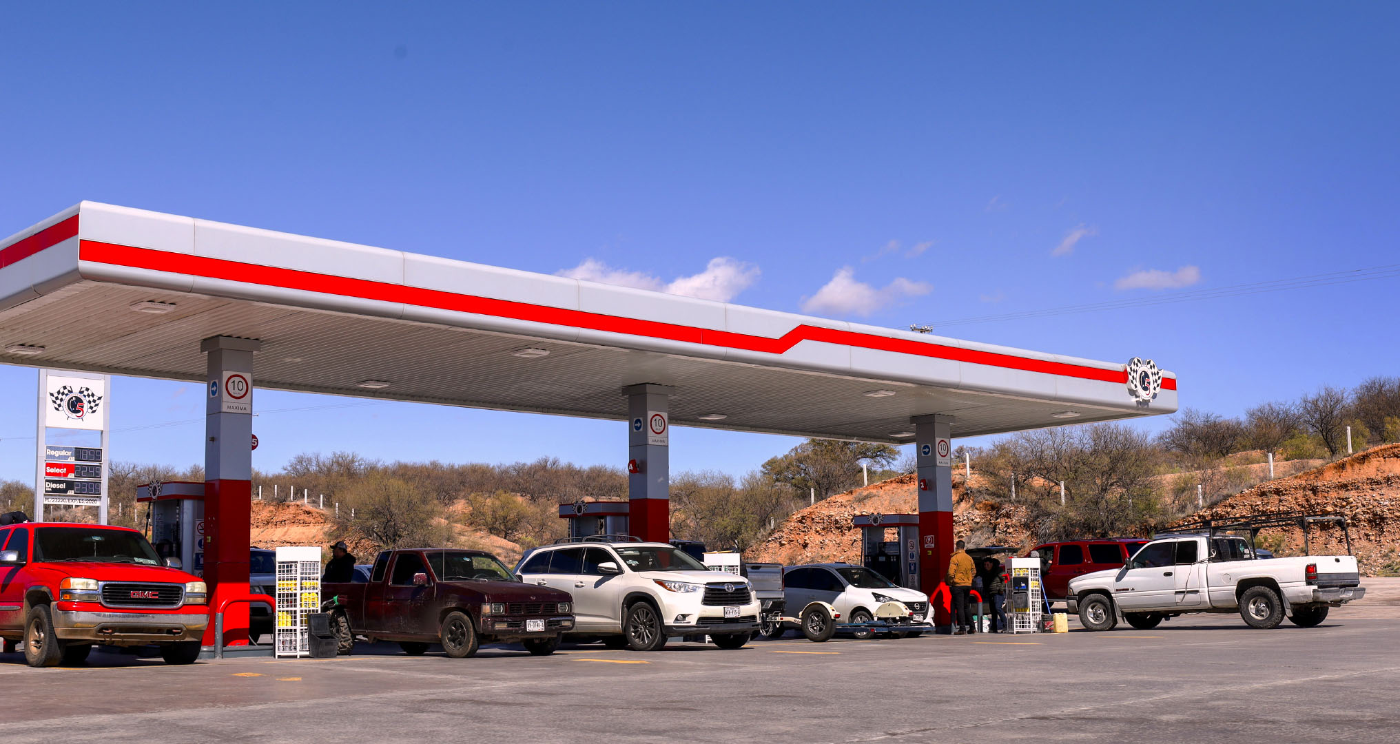 Combustible